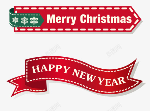 元宵节快乐字体圣诞节促销横条图标图标