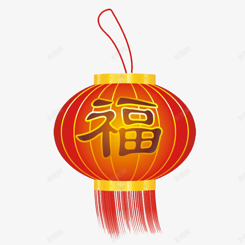 红色福字装饰新年元素png免抠素材_88icon https://88icon.com 光泽 反光 悬挂 渐变 福字 红色 纹理 绳子 装饰