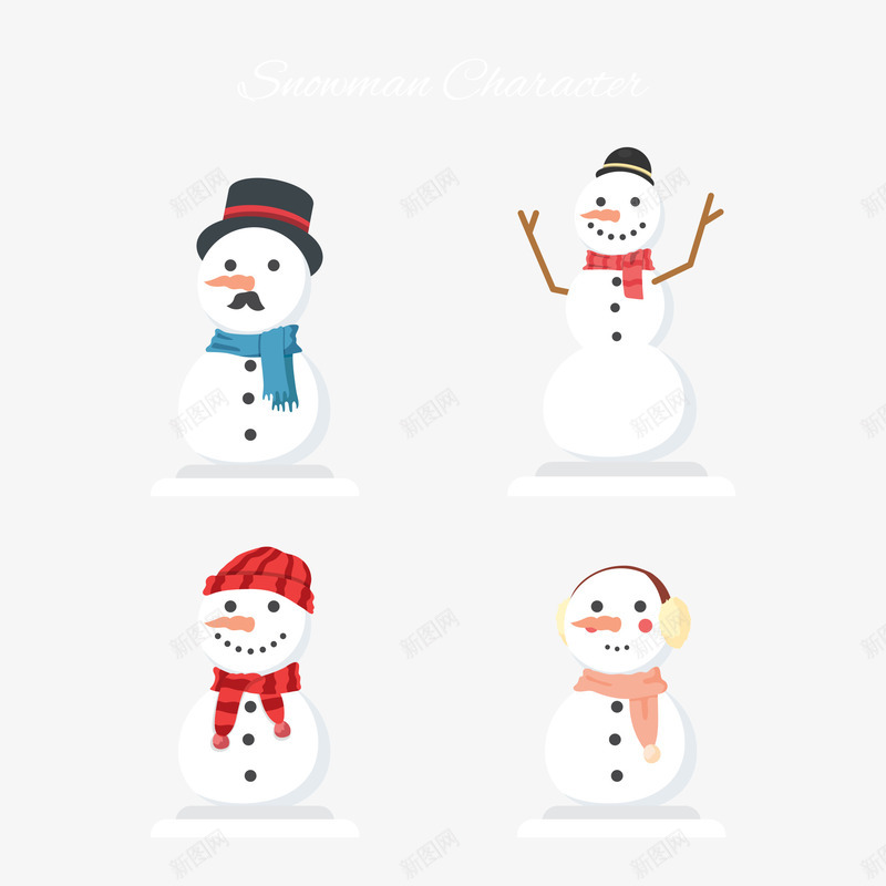 雪人插画矢量图ai免抠素材_88icon https://88icon.com 4种 围巾 帽子 雪人 矢量图