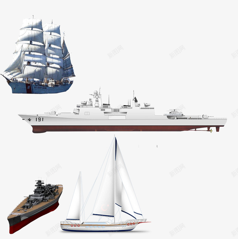 4款不同造型的航海船png免抠素材_88icon https://88icon.com 交通工具 客船 帆船 航海船 航空母舰