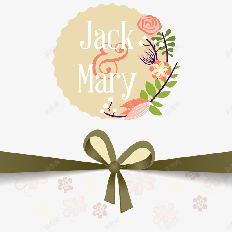 请柬图案png免抠素材_88icon https://88icon.com marry 浪漫 结婚 请柬