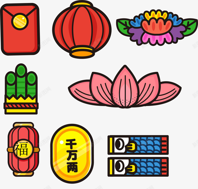 新年喜庆吉祥装饰图案png免抠素材_88icon https://88icon.com 卡通可爱 吉祥 喜庆 新年 矢量图案 装饰图案