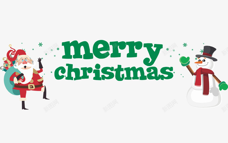 圣诞节标题png免抠素材_88icon https://88icon.com Christma merry 圣诞老人 礼物 雪人