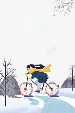 下雪天树枝下雪天自行车回家高清图片