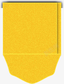 黄色质感卷轴促销购物png免抠素材_88icon https://88icon.com 促销 卷轴 质感 购物 黄色