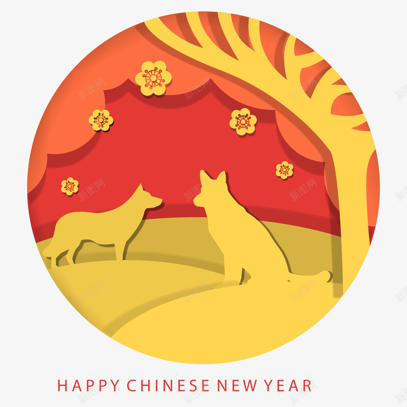 2018年创意狗剪贴画贺卡png免抠素材_88icon https://88icon.com 卡通狗年装饰 圆形 新年装饰 春节装饰 红色