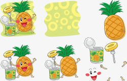 吃罐头的菠萝表情矢量图素材