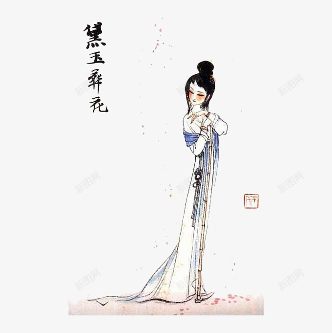 红楼梦插画黛玉葬花png免抠素材_88icon https://88icon.com 古典 小说 手绘 插画 曹雪芹 林黛玉 红楼梦 葬花