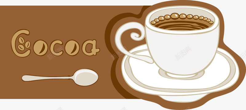 优雅咖啡厅卡片png免抠素材_88icon https://88icon.com 优雅咖啡厅卡片 动感音符 咖啡厅名片 美味咖啡 飞溅液体