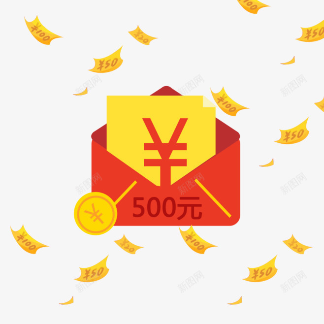 500元大红包png免抠素材_88icon https://88icon.com 500元 大红包 红包 金币