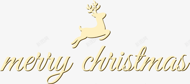 圣诞节金色小鹿文字png免抠素材_88icon https://88icon.com christmas merry 圣诞快乐 圣诞节小鹿 文字 金色小鹿