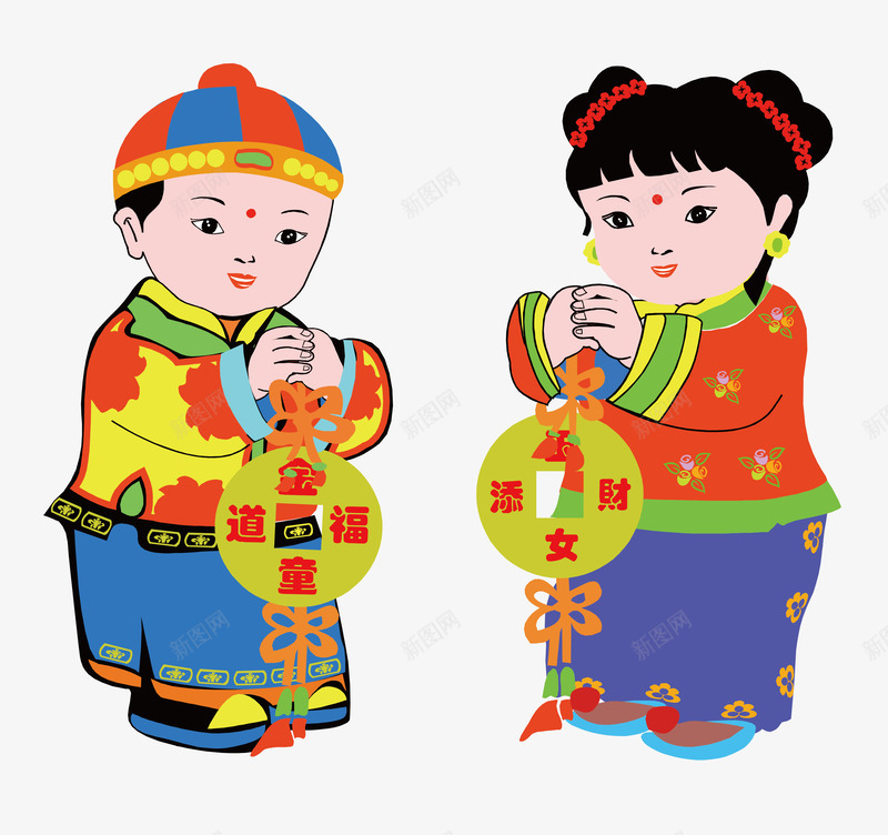 金童玉女png免抠素材_88icon https://88icon.com 中国 包装 古代 吉祥 新年 海报 铜钱