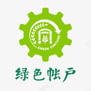 绿色清新菜单绿色清新账户管理图标图标