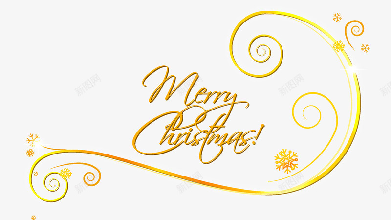 merrychristmaspng免抠素材_88icon https://88icon.com christmas merry 圣诞节 艺术字