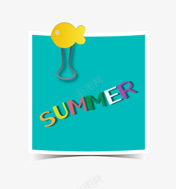 夏季海报素材下载夏日元素图标图标