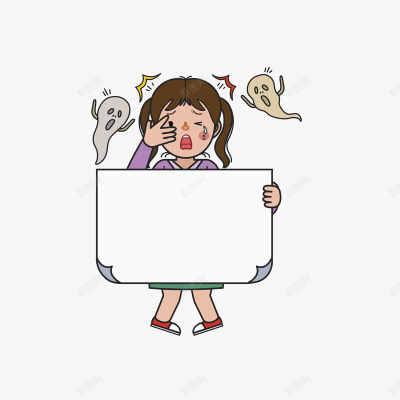 拿便利贴的惊吓女孩png免抠素材_88icon https://88icon.com 人物 便利贴 创意 卡通 多彩 手绘 表情 装饰 通用