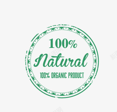 天然绿色食品logo图章矢量图图标图标