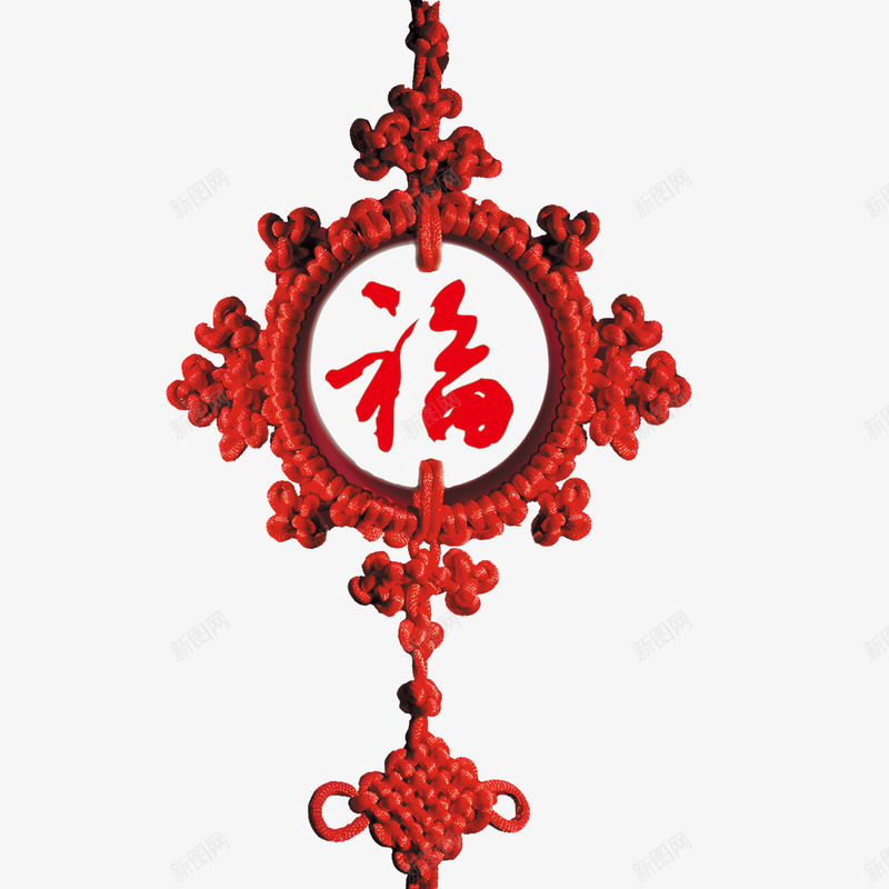 实物中国结底纹png免抠素材_88icon https://88icon.com 中国结底纹 吉祥 实物 福