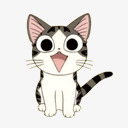 甜甜私房猫表情可爱png免抠素材_88icon https://88icon.com 可爱 甜甜 私房 表情