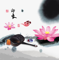 中国风古典印象专题水墨背景高清图片