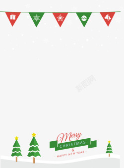 雪地圣诞树边框素材