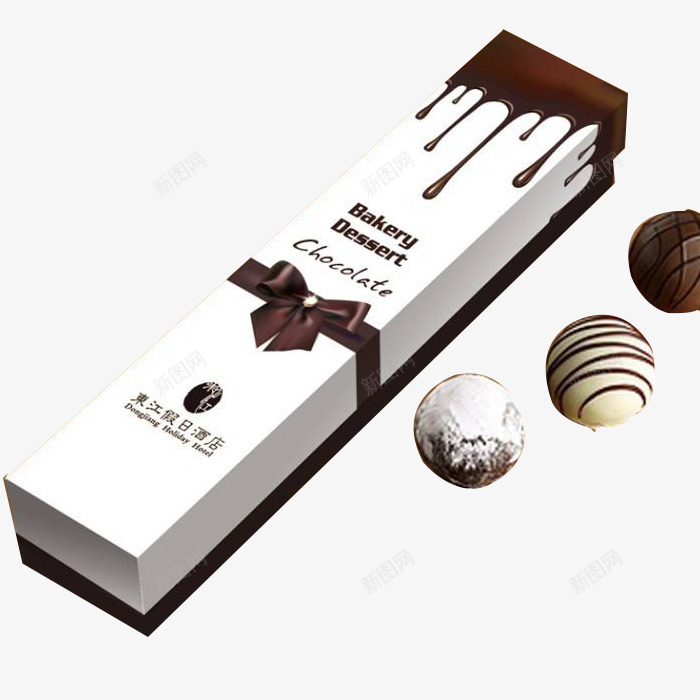 白色实物巧克力包装盒png免抠素材_88icon https://88icon.com 包装盒 巧克力 巧克力包装盒 白色 空盒子 糖果