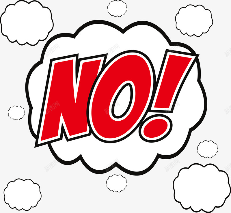 云朵禁止爆炸贴矢量图eps免抠素材_88icon https://88icon.com NO 云朵 爆炸贴 白色云朵 矢量png 矢量图 禁止打扰 红色禁止