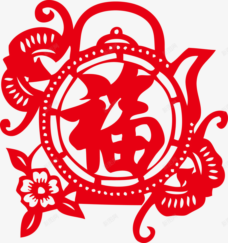 福字水壶鲜花剪纸元旦新年png免抠素材_88icon https://88icon.com 元旦 元旦新年 剪纸 新年 新年元旦 水壶 矢量素材 鲜花