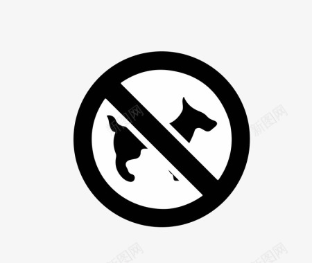 传输警示图标禁止到小狗入内图标图标