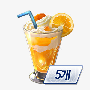 可口果汁饮品黄色png免抠素材_88icon https://88icon.com 可口 果汁 饮品 黄色