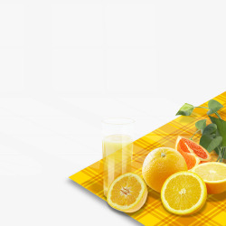 西柚橙子果汁素材