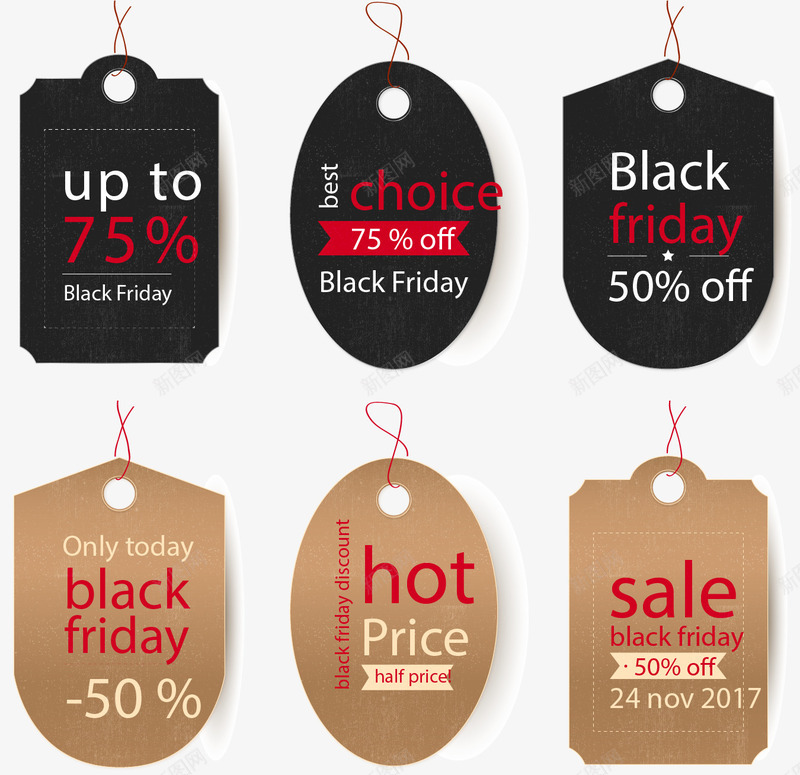 手绘6个吊牌挂饰矢量图ai免抠素材_88icon https://88icon.com 手绘 挂饰 标签 牛皮纸吊牌 装饰 黑色吊牌 矢量图