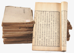 古代书籍破旧的古书高清图片