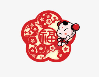 卡通福娃png免抠素材_88icon https://88icon.com 元旦 卡通 喜庆 新年 迎春