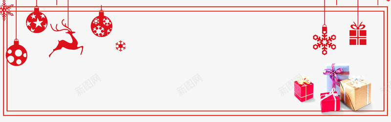 圣诞节挂件png免抠素材_88icon https://88icon.com 圣诞海报背景 圣诞礼物 圣诞节挂件 圣诞节边框 平安夜背景 平安夜装饰挂件 挂件 边框