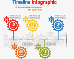 齿轮图表矢量图素材