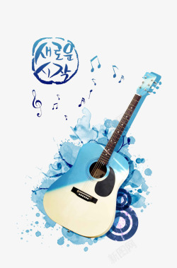 吉他背景蓝色彩色印记片素材