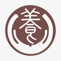 logo中国风中医养生logo图标高清图片