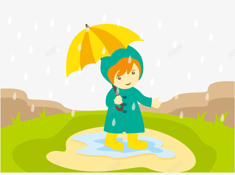 淋雨的小孩矢量图ai免抠素材_88icon https://88icon.com 下雨 下雨效果 卡通 可爱的孩子 打伞 玩耍 矢量素材 草地 矢量图