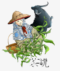 采茶的妇女素材