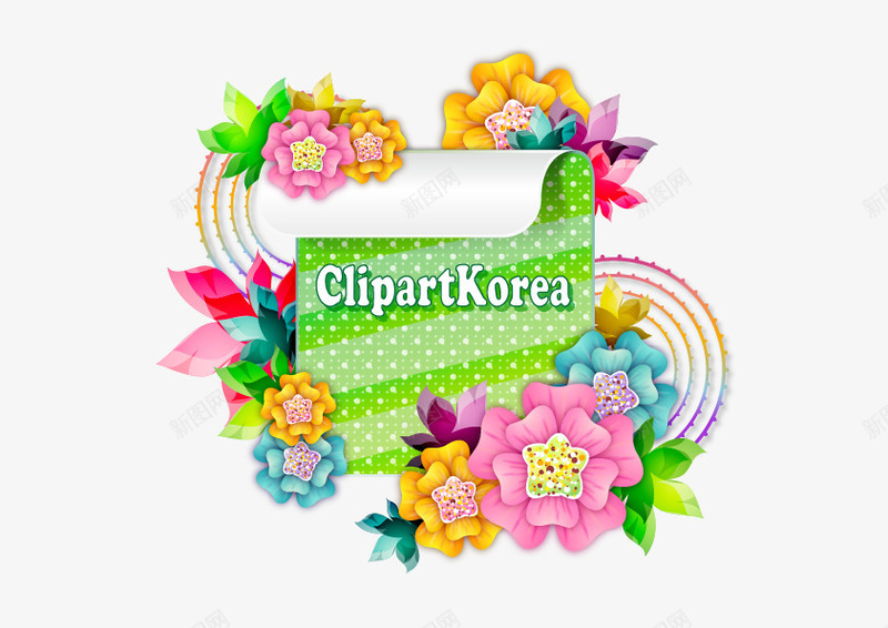 韩国潮流花纹png免抠素材_88icon https://88icon.com 卷边 圈圈 树叶 波浪线 潮流 线条 花朵 花纹 韩国