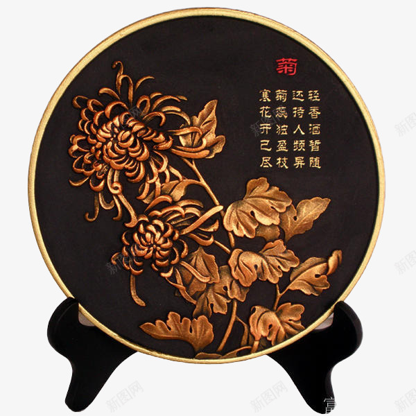 金菊摆件png免抠素材_88icon https://88icon.com 产品实物 家居 工艺品 摆件 摆设 植物 碳 菊花 雕刻