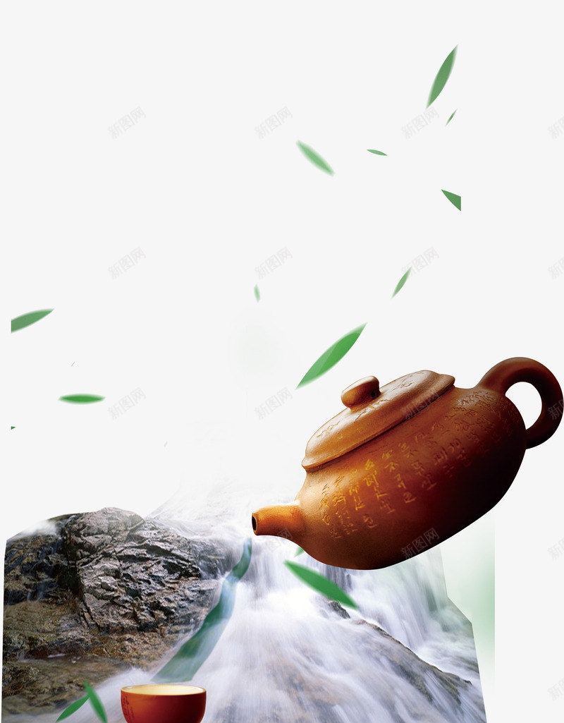 紫砂壶茶叶泡茶png免抠素材_88icon https://88icon.com 中国风 养生 古法制作 古法泡茶 山泉水 泡茶场景 热气 紫砂壶 绿茶 茶叶 装饰