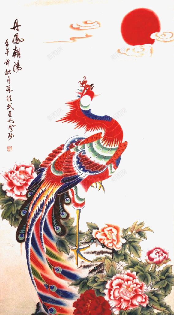 中国风凤凰png免抠素材_88icon https://88icon.com 中国风 凤凰 太阳 孔雀 手绘 水墨画 牡丹花 红太阳 红日 绘画