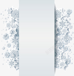 冰雪边框雪花立体冰雪边框元素矢量图高清图片