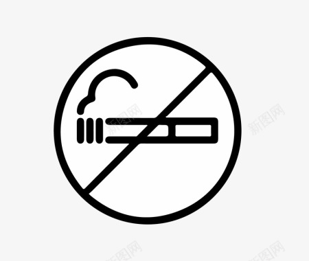 ai格式线稿禁止吸烟图标图标