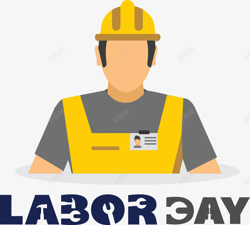 劳动节工人人物插画png免抠素材_88icon https://88icon.com Day Labor 劳动节 工人人物插画 建筑工人 黄色帽子