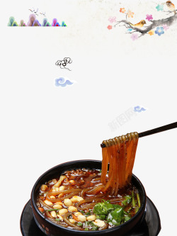 中国贵州酸爽可口的一碗酸辣粉高清图片