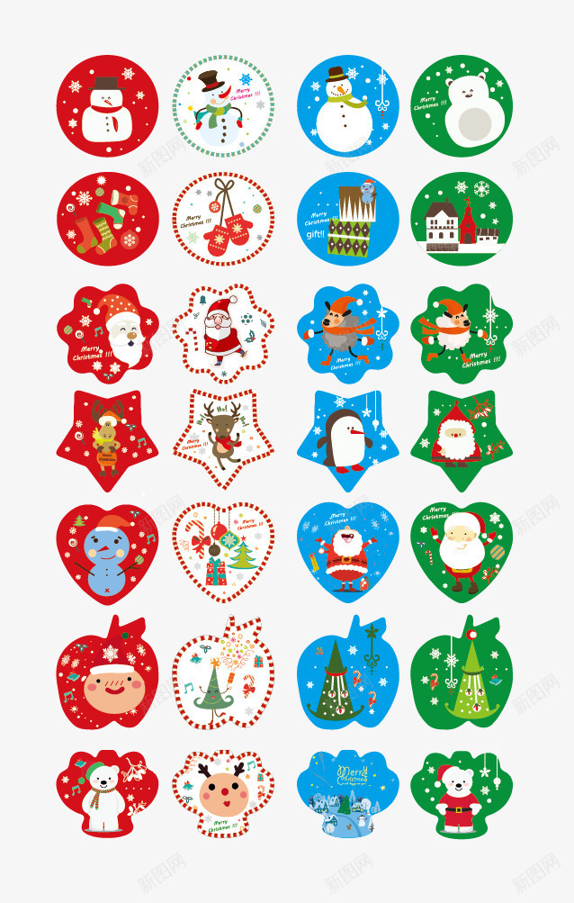 圣诞节标签标签png免抠素材_88icon https://88icon.com 价格标签 促销标签 吊牌 圣诞节元素 打折 打折标签 打折销售 挂饰 瓶贴 雪花