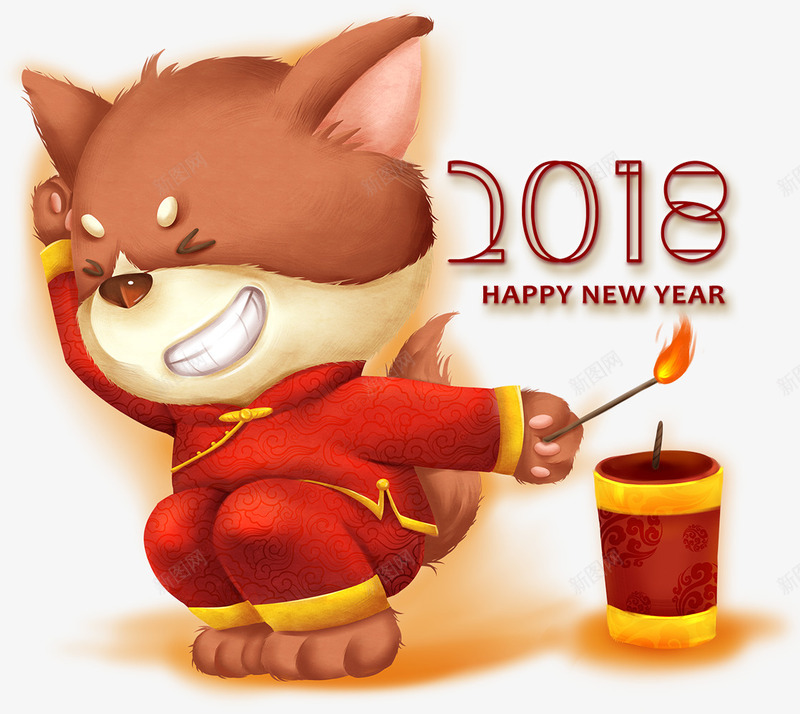 新年红色卡通电商卡通狗png免抠素材_88icon https://88icon.com 2018 动物狗 卡通狗 吉祥狗 新年 狗 狗年